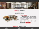 关于站长安博最新app手机版登录