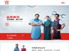 主页> 行业排名 > 地区排名 > 