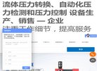2026-08-23) 相关文章