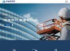 2026-08-23) 相关文章