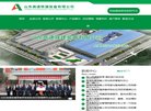 反向PR：