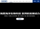 关于站长安博最新app帮助中心