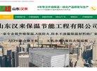 2026-08-23) 相关文章
