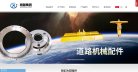 APPPC周排名：