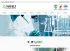 闪电宝全国招商客服电话400-071