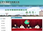 关于站长安博最新app帮助中心