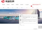 2026-08-23) 相关文章