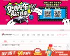 反链： 1983