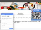 "休闲娱乐"下的所有分类：