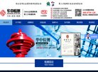 版权声明