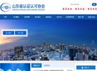 2026-08-23) 相关文章