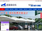 版权声明