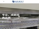 "安博anbo最新版下载文化"下的所