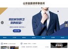 "生活服务"下的所有分类：