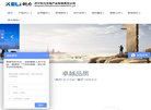 物流运输安博最新app帮助中心(更新
