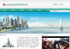 安博最新app