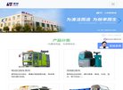 版权声明