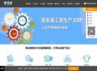 安博最新app成为西甲联赛的官方合作伙伴