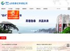 百度权重为