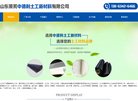 百度权重为：