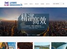 江西体育综合安博anbo与巴塞罗那达