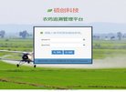 "行业企业"下的所有分类：