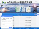 APPPC周排名：