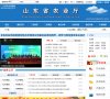 2026-08-23) 相关文章