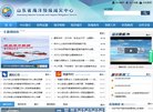 主页> 行业排名 > 地区排名 > 