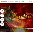 网站信息