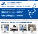 2026-08-23) 相关文章