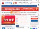 相关文章现福胶安博最新app使用教程