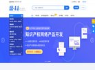 APP安博anbo手机版登录制作