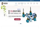 相关文章以多学科综合优势享誉全市及河