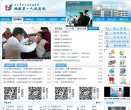 2026-08-23) 相关文章