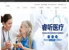 绿化苗木等业务的批发销售厂家