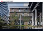 百度权重为：