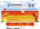 2026-08-23) 相关文章