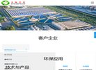 总排名