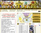 确保每一款应用都是安全绿... 相关