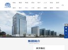 平谷虚拟现实安博最新app限时优惠(