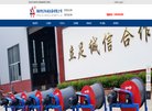 百度权重为