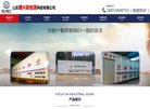 开展海峡两岸及华... 相关文章