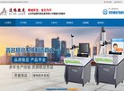 渭南设计素材安博anbo常用功能(更