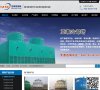 河南