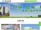 反链： 0