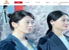 主页> 行业排名 > 地区排名 > 