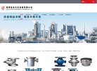"生活服务"下的所有分类
