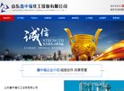 福建农林畜牧渔安博anbo最新版下载