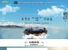 关于站长安博最新app操作说明